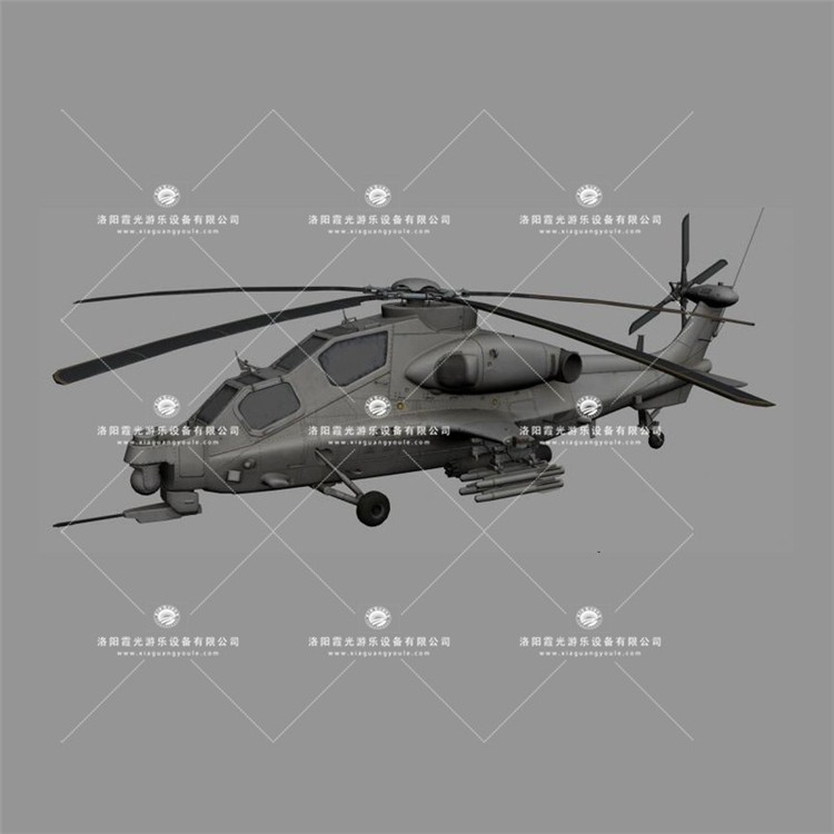 九龙坡武装直升机3D模型